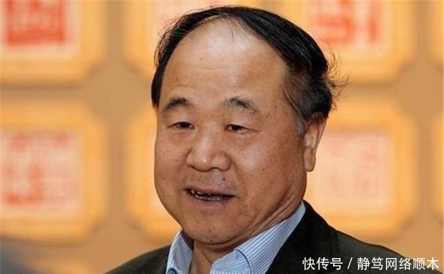 反面教材|莫言:可以把我的书法当作反面教材