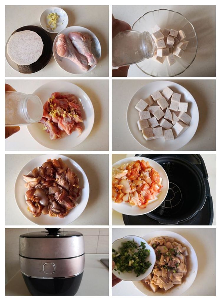 它是碱性食材,和鸡肉是绝配,简单蒸一蒸就太美味,顿顿吃个精光