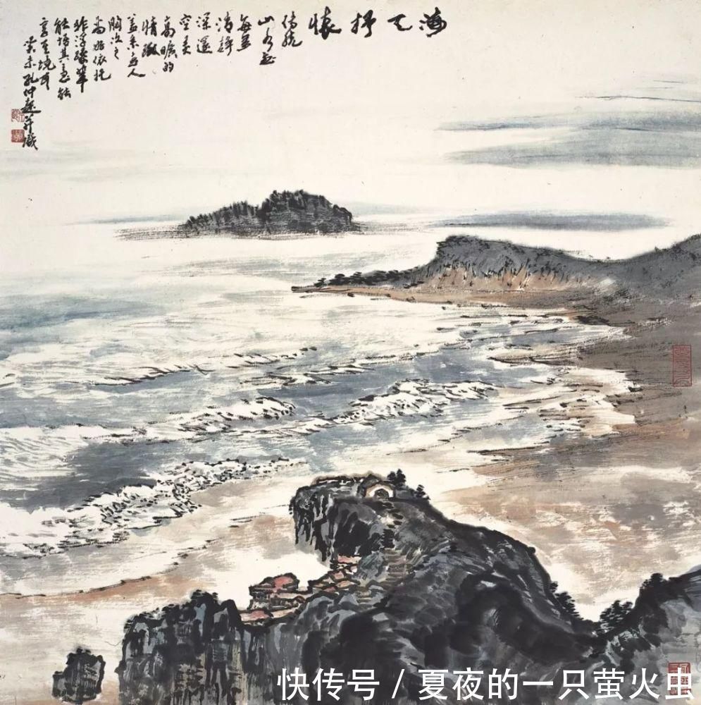 浙江潮|胸有万水千山,自然云生水起——孔仲起山水画欣赏