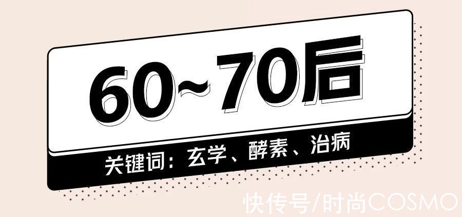 春节 2022了，过年还有人花十几万纹开运眉吗？