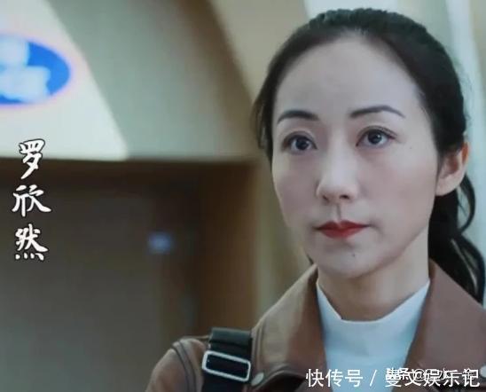 同是演女检察官 韩雪一片嘲 柯蓝一片夸 两人差距到底在哪 天合乐学帮助家长发现孩子的更多可能