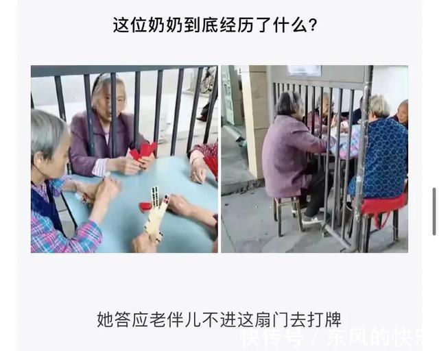 |神评段子合集：你为了挽回一个人有多努力？评论扎心了……