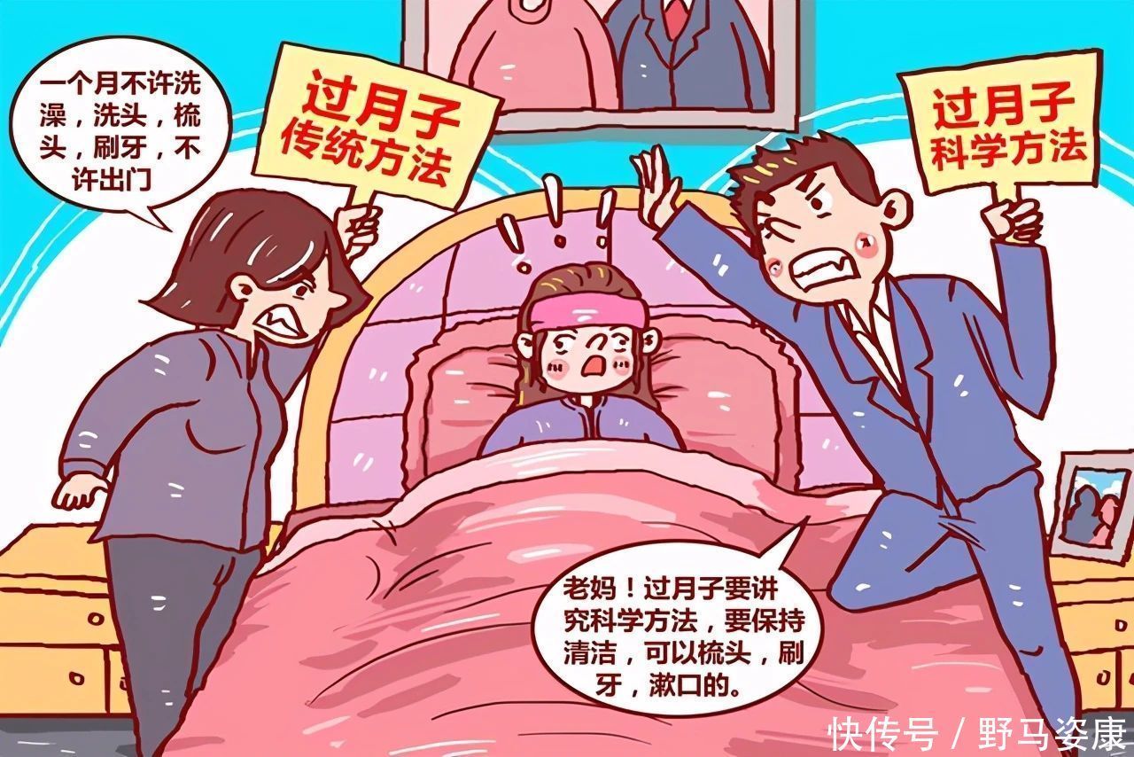 月子|产妇顺产半个月后，身体排出“一块肉”，检查结果显示要切除子宫