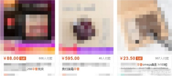 学生党们别再被商家割韭菜啦!擦亮眼,这4款男士水乳才是平价中战斗机