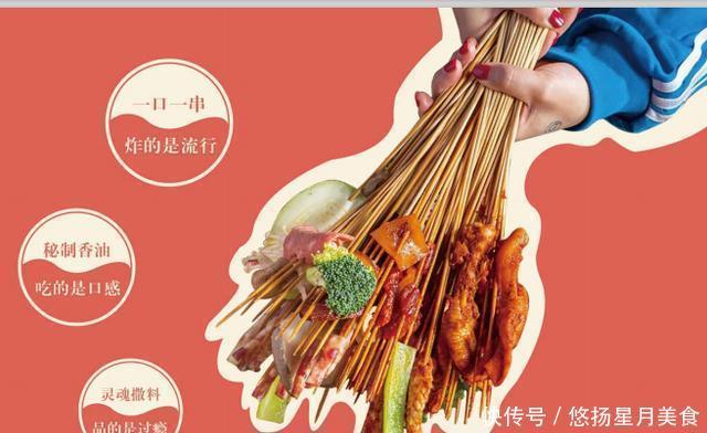 卤三疯卤炸|冬天的寒冷,你需要一顿卤三疯火锅来驱散