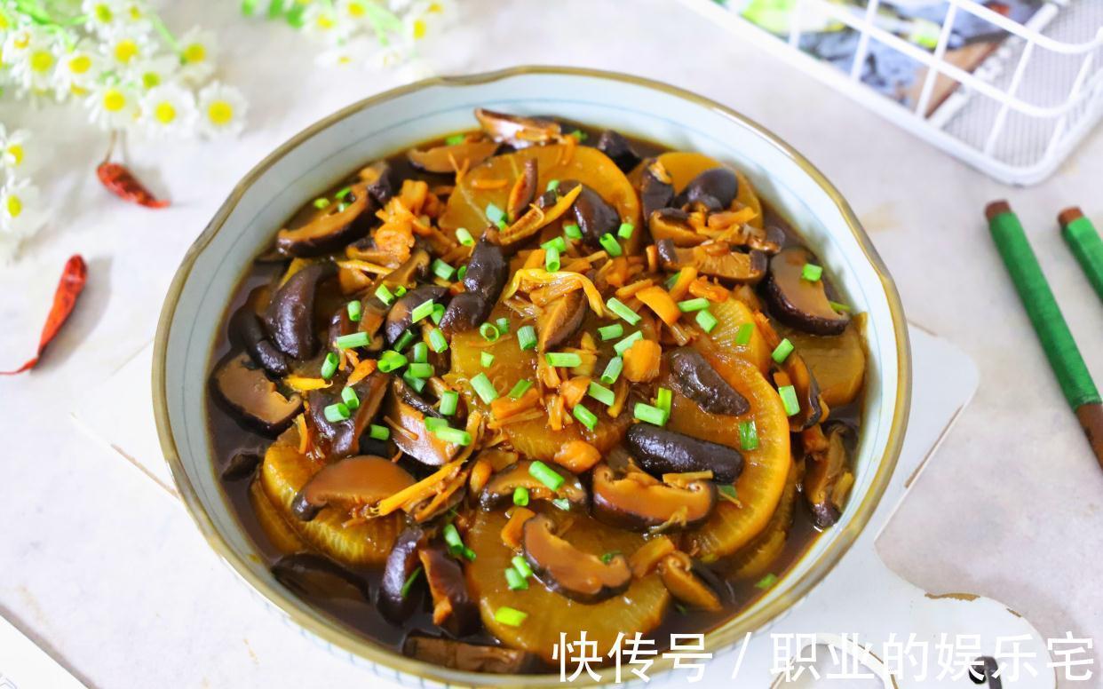 寒露过后，此种根菜要多吃，教你特色做法，鲜香入味，比肉好吃