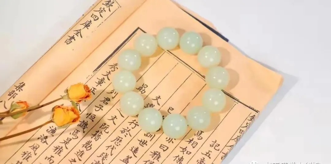 十一德#玉汝于成:初识和田玉