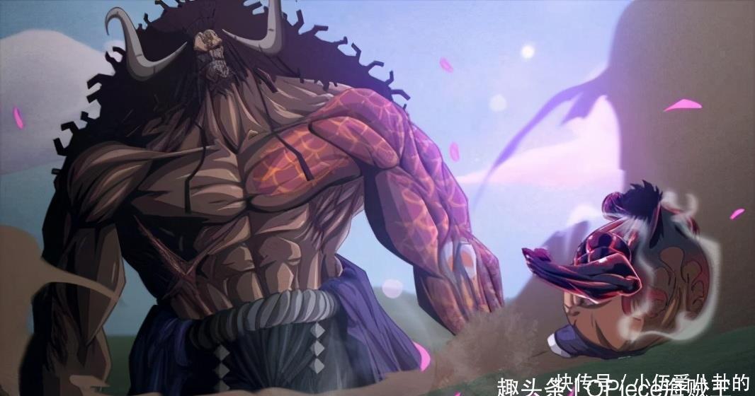 世界政府|海贼王：四皇的危险性排名，凯多并不是最危险的一位