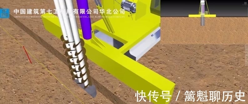 开挖|深基坑支护及土方开挖施工工艺，中建七局BIM动画！