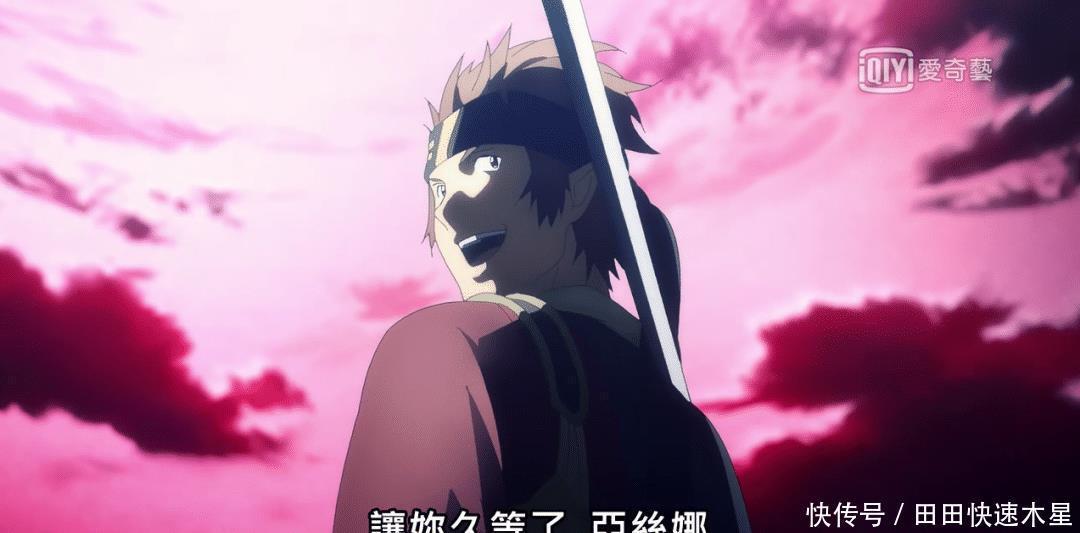 敌人|刀剑神域WoU克莱因耍帅一回,学桐人救下亚丝娜!