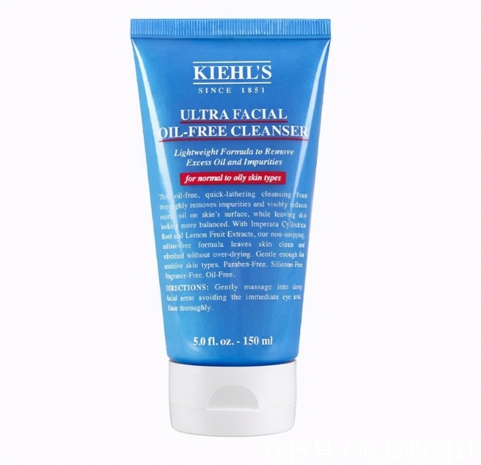 洗面奶|洗面奶推荐:拥有它,肌肤轻松重回年轻状态