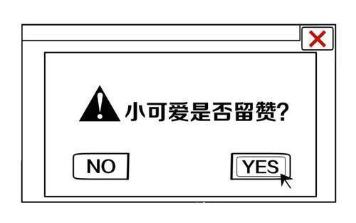 香酥鸭|学校教职工食堂的饭菜怎么样？我们一起来看看吧！