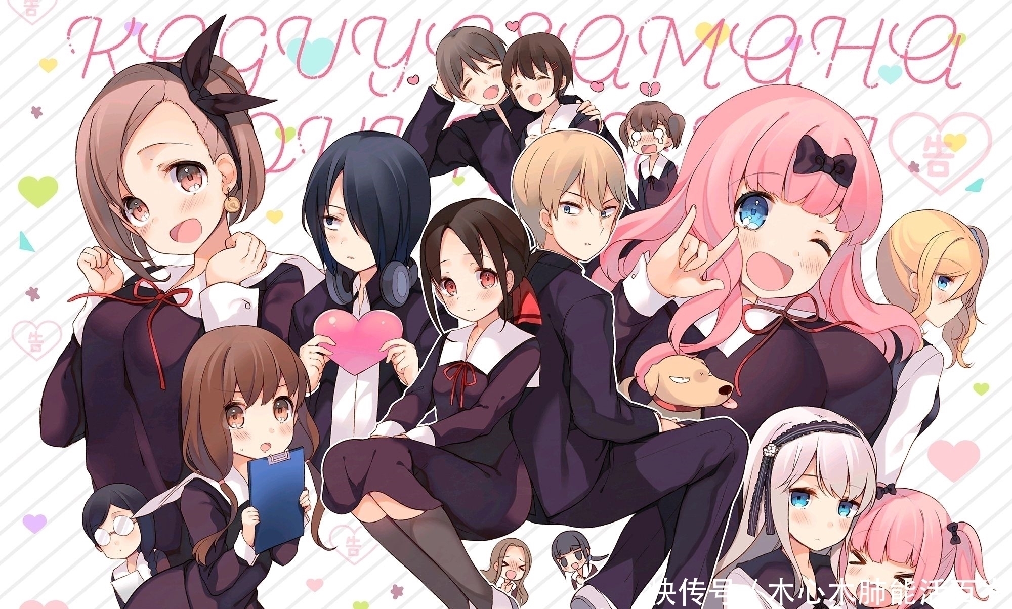 四月番中的“三大天王”齐聚七月番，刀剑神域、大老师、re来袭