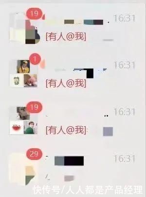 社交媒体|Twitter考虑推出拒绝被功能：万物互联下，偶尔也喘口气