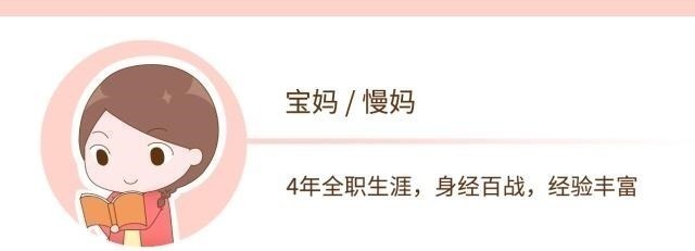 营养不良|防止“隐性饥饿”伤害孩子,这些知识宝妈要了解,不然还是娃遭罪!