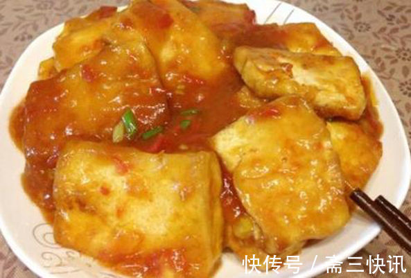 陈醋|美食推荐香菇烧鸡翅根,辣椒炒肉片,香菇栗子鸡饭,脆皮豆腐