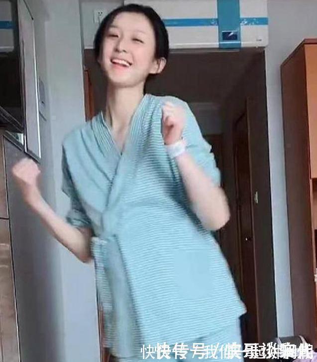 恢复性|“最淡定”孕妇火了,临盆前在产房里跳舞催生,身材成了亮点
