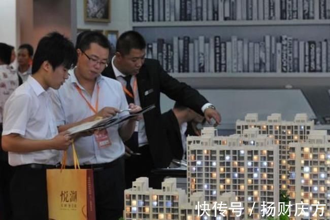 买房|明年起,这4类房子“不要碰”,买了就是高位“接盘侠”!