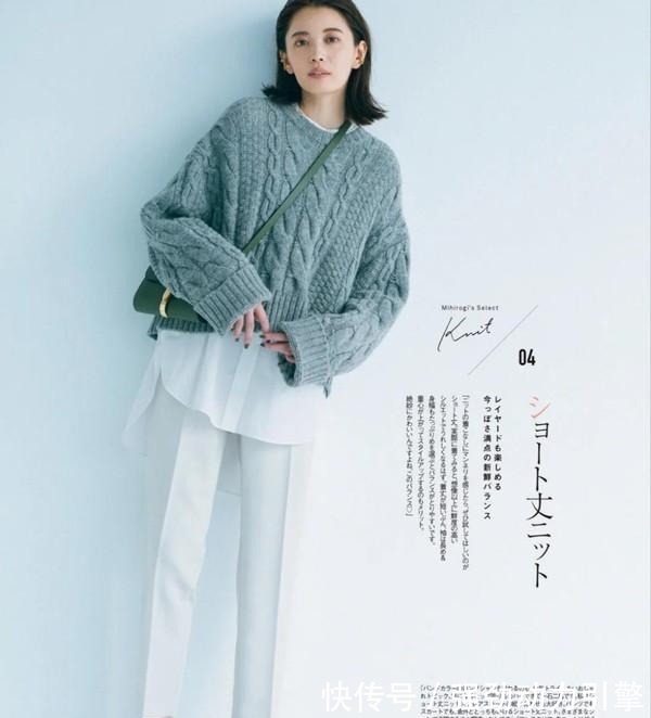 高跟鞋|裤装怎么穿才“又高又瘦”从技巧到裤型都帮你备好,照穿准美