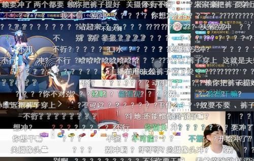 小姐姐|赖神梦幻联动电气鼠!Cos火舞慢摇眼都看呆了,观众:放下瓜妹了