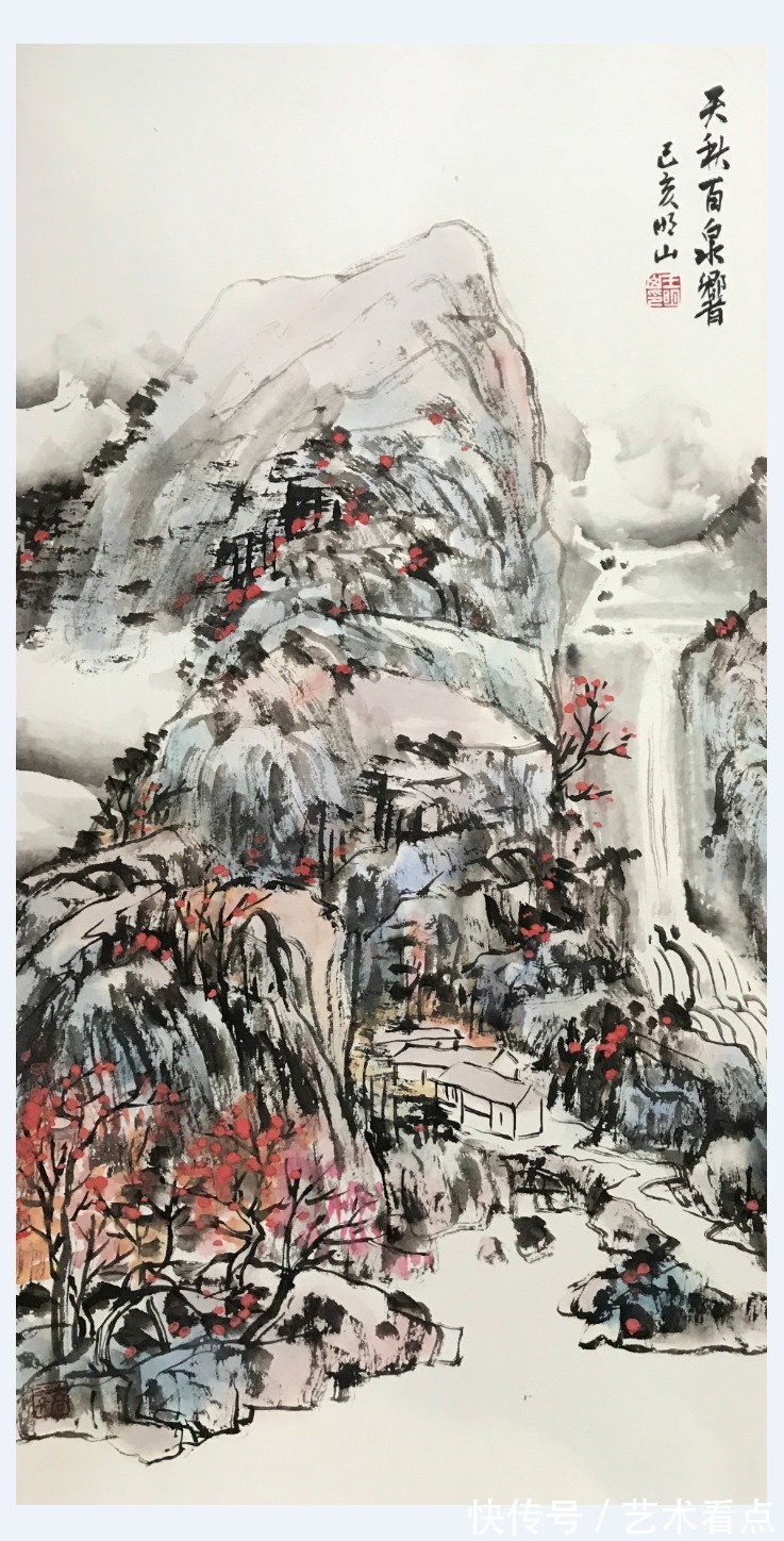 书画！王明山 | 福虎迎冬奥·丹青贺新春——全国优秀书画名家作品展