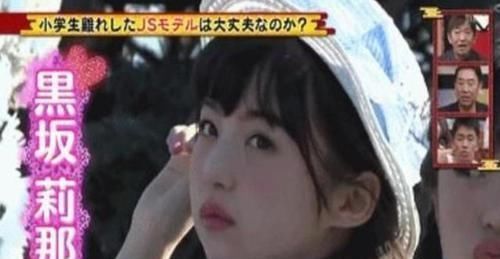 外甥|日本孩子有多早熟看看这组图片,确实不是空穴来风