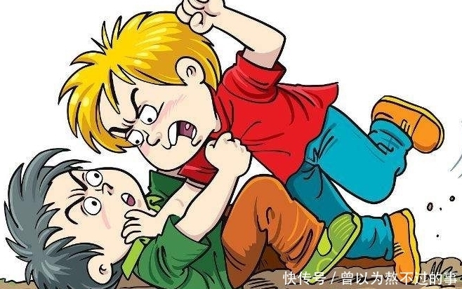 孩子|面对孩子打架,大人的做法该如何呢?