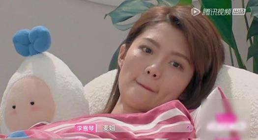 心动4|《心动4》女一麦穗从未收到任何男嘉宾短信,太懂事反而没人关心