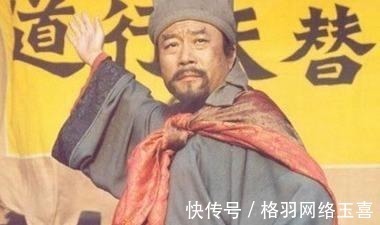 山东呼保义$别被《水浒传》骗了,历史上真正的方腊起义是什么样?