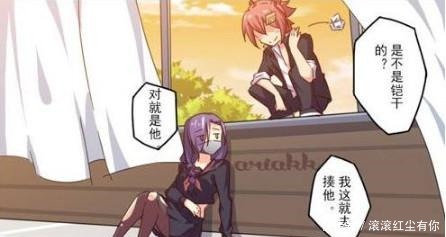 铠对|王者荣耀变成女孩的兰陵王好可爱,于是铠对她动起了坏心思……