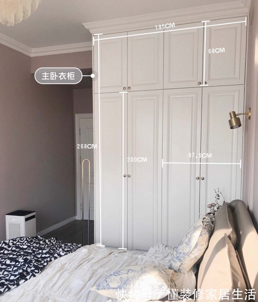 开裂|装修避坑实用攻略,收藏不走弯路,帮大家装出一个实用省钱的家