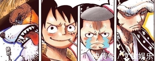 海贼王|海贼王 桃之助是大人的事情被罗宾知道了, 估计这回真的死了