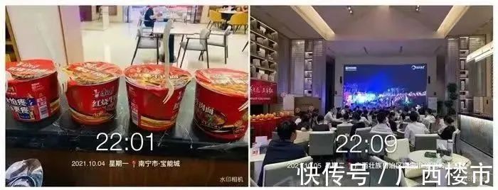 楼盘|分裂了,从国庆成交数据看楼市,这些微小变化你要懂