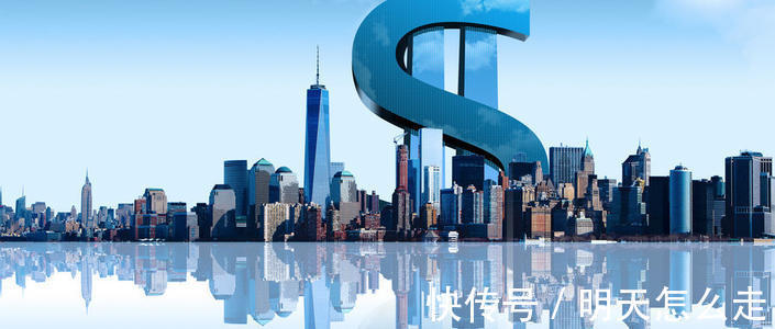 销售价格|房价拐点已至!热门城市降价下探趋势明显