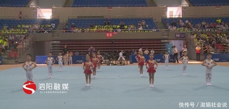 少儿体适能训练计划