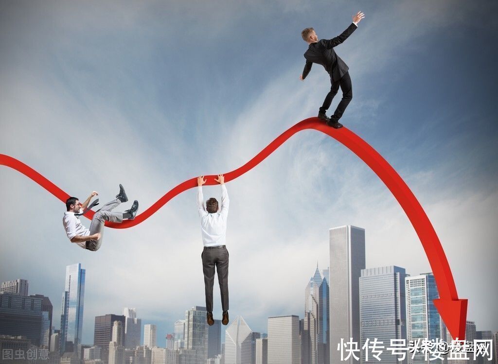破产|利润下降,随时有可能破产,房企为何会落得如此地步?