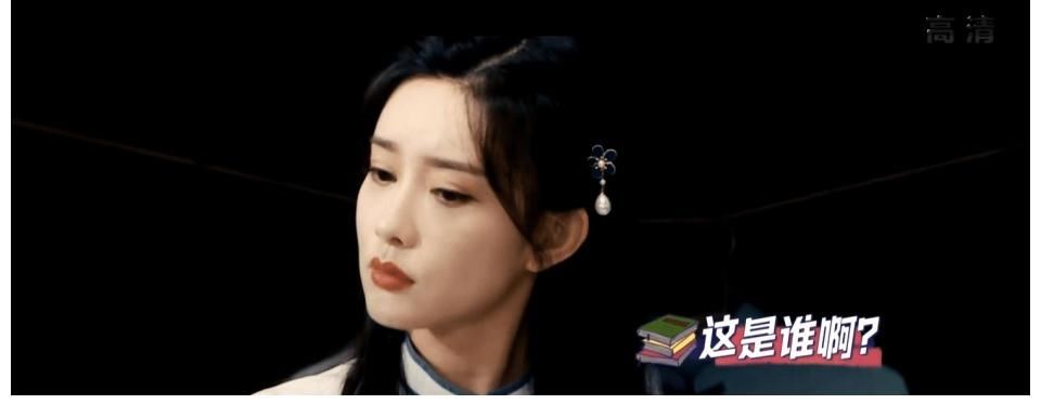 宋祖儿|宋祖儿孟子义为黄旭熙争风吃醋，宋雨琦一句话宣示主权：他是我的