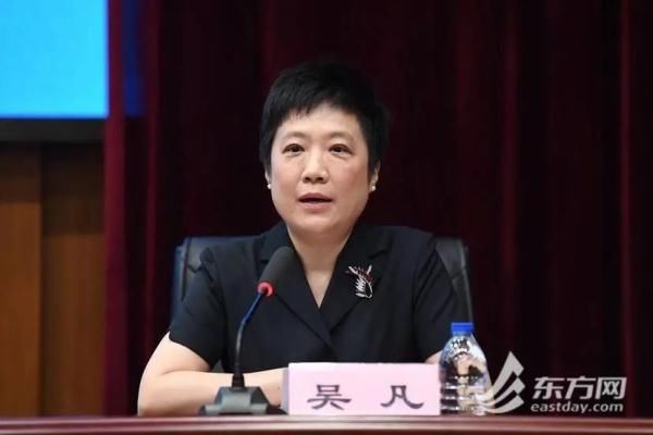 吴凡|上海确诊病例活动轨迹、最新排查结果公布！深夜直击防控现场→