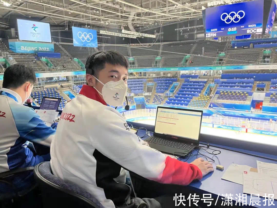 老师|长沙学校老师在北京冬奥会当裁判：十分荣幸，一定不辱使命