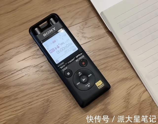 索尼PCM-A10太内卷了，一支录音笔还得当高解析播放器