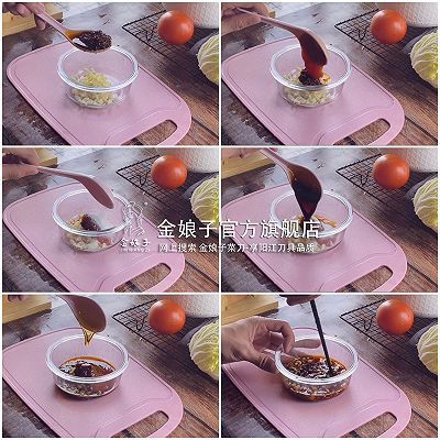 白菜|白菜肥牛煲