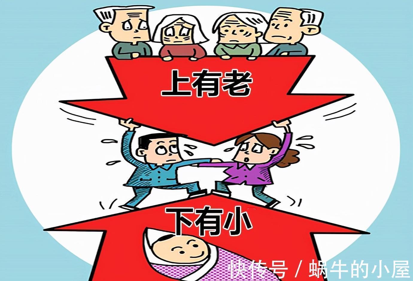 偿还|还房贷的时候,要牢记3个“冷知识”,小心额外支付很多钱