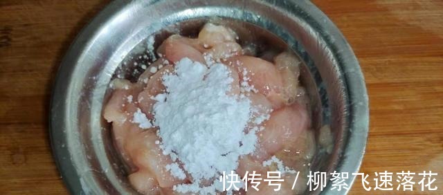 玉米淀粉|“生粉”与“淀粉”有何区别怎么用用对做菜好吃百倍，学习了！