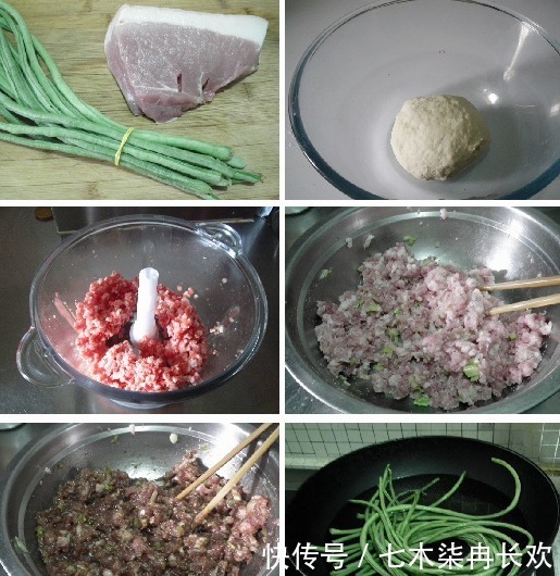 解馋|夏天总会买这菜来包饺子,皮薄馅大很美味,多吃也不上火,解馋