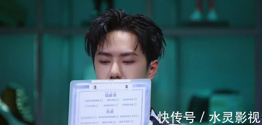 b張藝興王一博《街舞》搶人說辭好逗,卻把老外整懵,戴兔耳朵跳舞畫風可愛