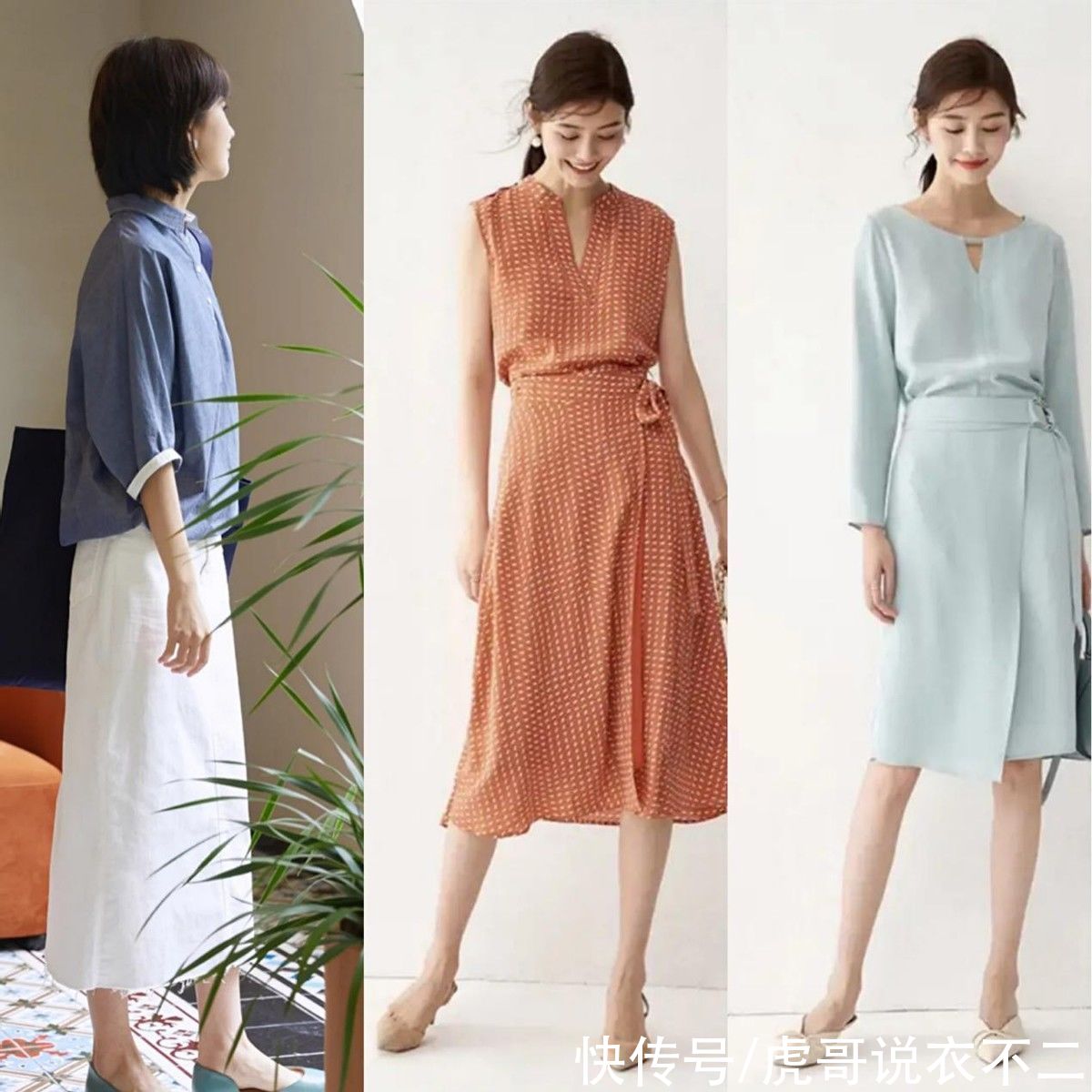 用力过猛|简约温柔且气质，优雅轻熟风让女人更有魅力，40岁照样年轻漂亮