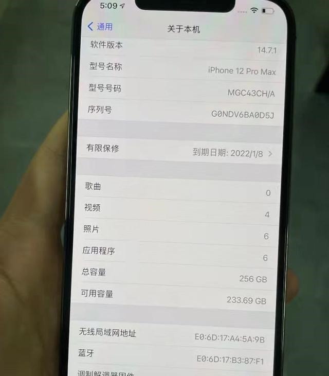 套路|某鱼大量低价面交iPhone，敢买吗评论带上一个排的人再去！