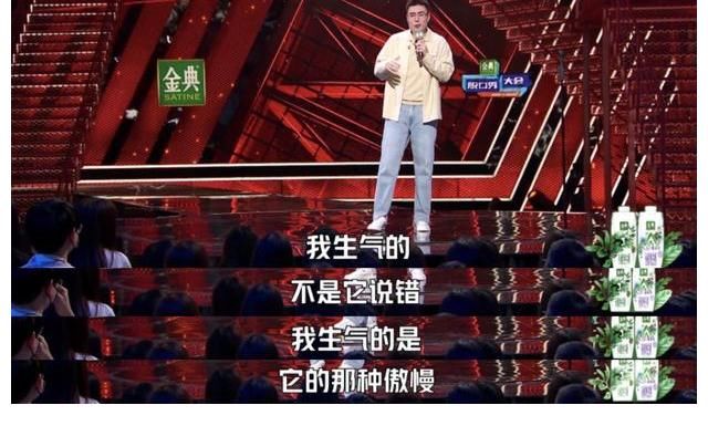 何廣智|周奇墨奪冠實至名歸！呼蘭第五？真·意難平