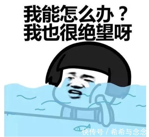 护肤品|再三提醒!风再大也必须曝光的孕妇护肤品雷区!当心毁脸又害娃!