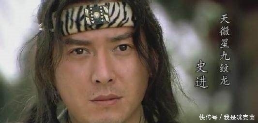 弄死|方腊手下一普通小将,弄死梁山七人,却被电视剧改了绰号